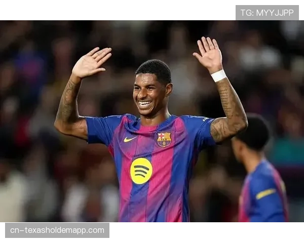 从租借到买断：拉什福德巴萨交易背后的转会市场新常态